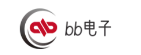 广州bb电子有限公司
